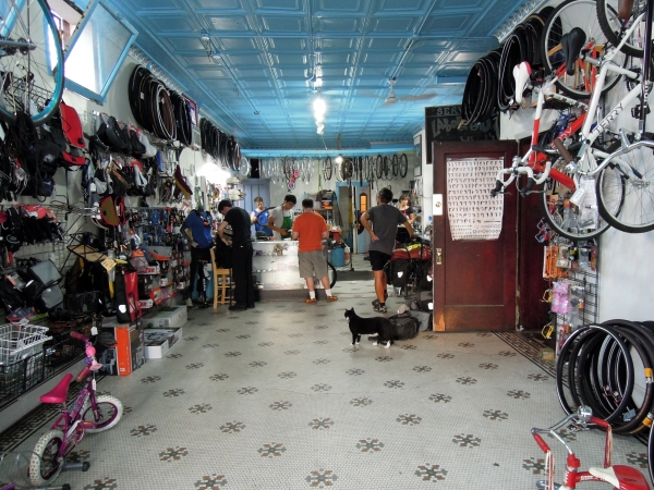 Illinois Beach - Chicago